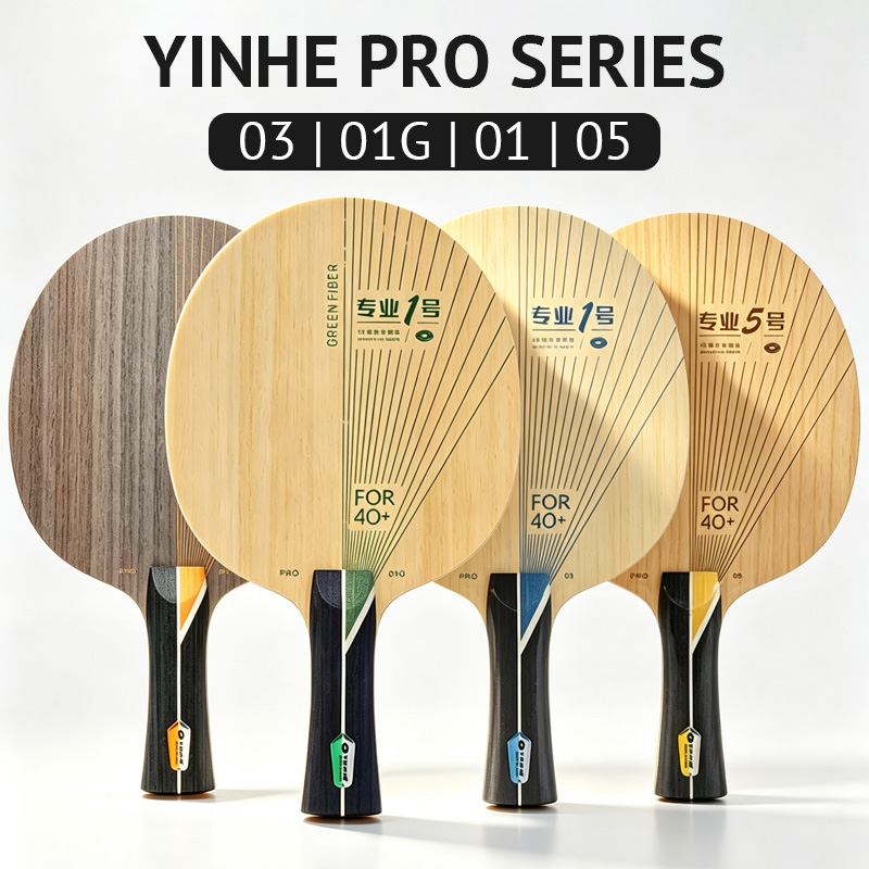 Table Tennis Review - شفرة تنس الطاولة من سلسلة YINHE