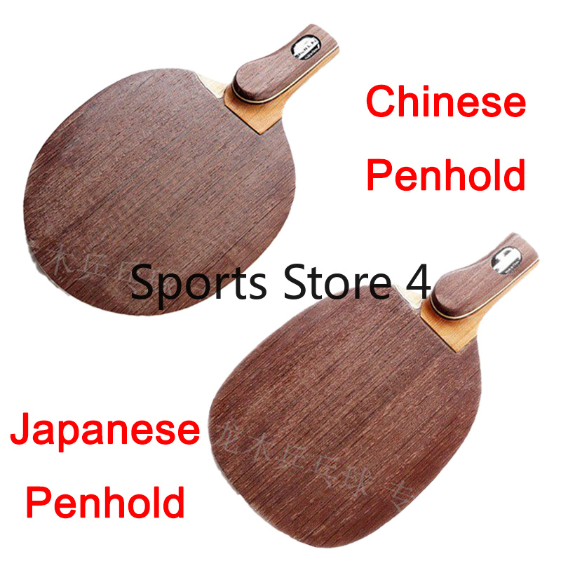 Table Tennis In Japanese - مضارب تنس الطاولة اليابانية/الصينية من نوع