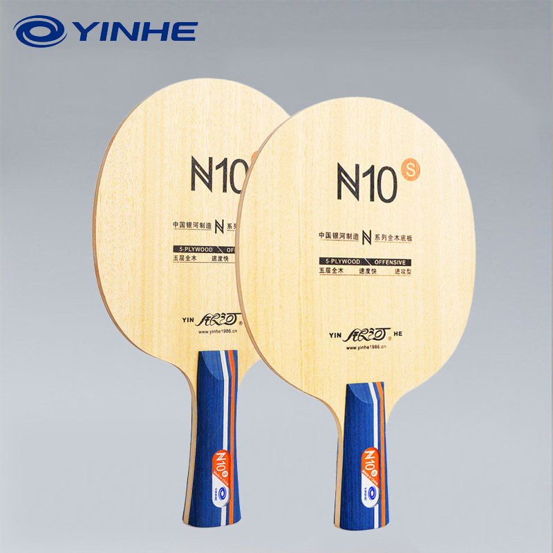 Table Tennis Training - مضرب تنس الطاولة YINHE N10s مكون