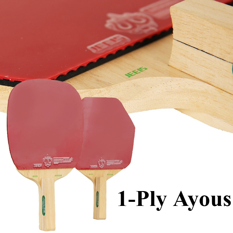 Table Tennis In Japanese - مضرب تنس طاولة ياباني من خشب