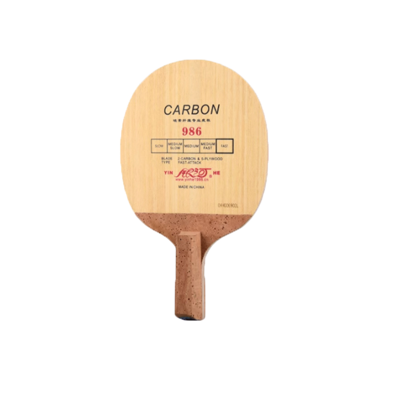 Table Tennis In Japanese - شفرة تنس الطاولة من يينهي، على