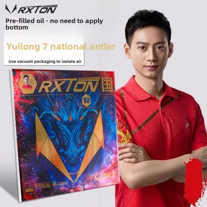 LOKI RXTON 7 المنتخب الوطني ال - مراجعة Table Tennis League وسعره