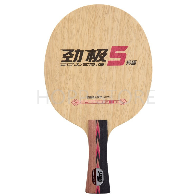 DHS PG5 PG5X POWER-G 5 PG 5 شف - مراجعة Table Tennis Review وسعره