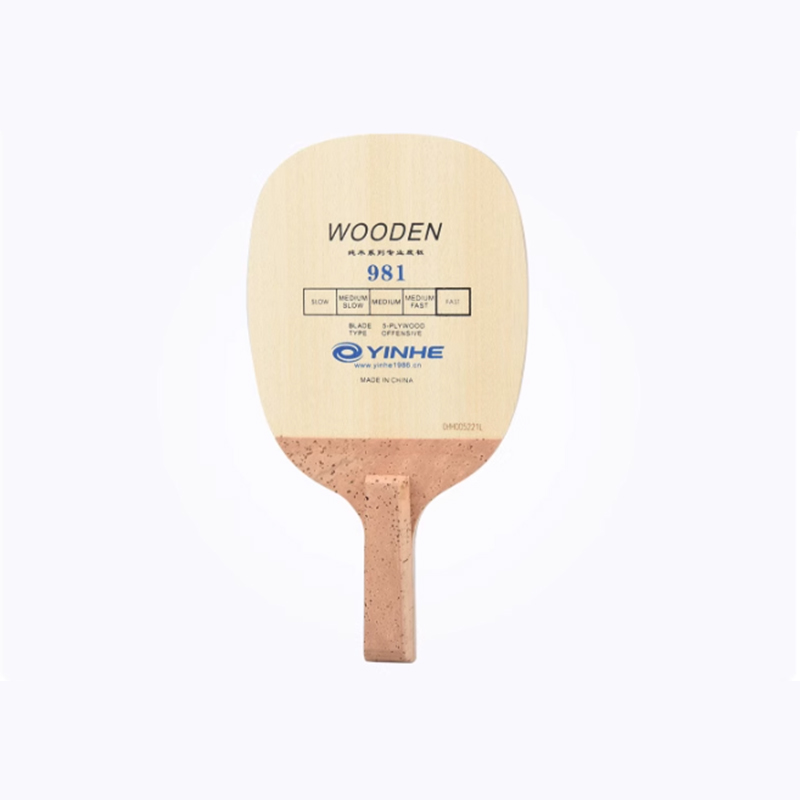 Yinhe 981 شفرة تنس الطاولة JS  - مراجعة Table Tennis In Japanese وسعره