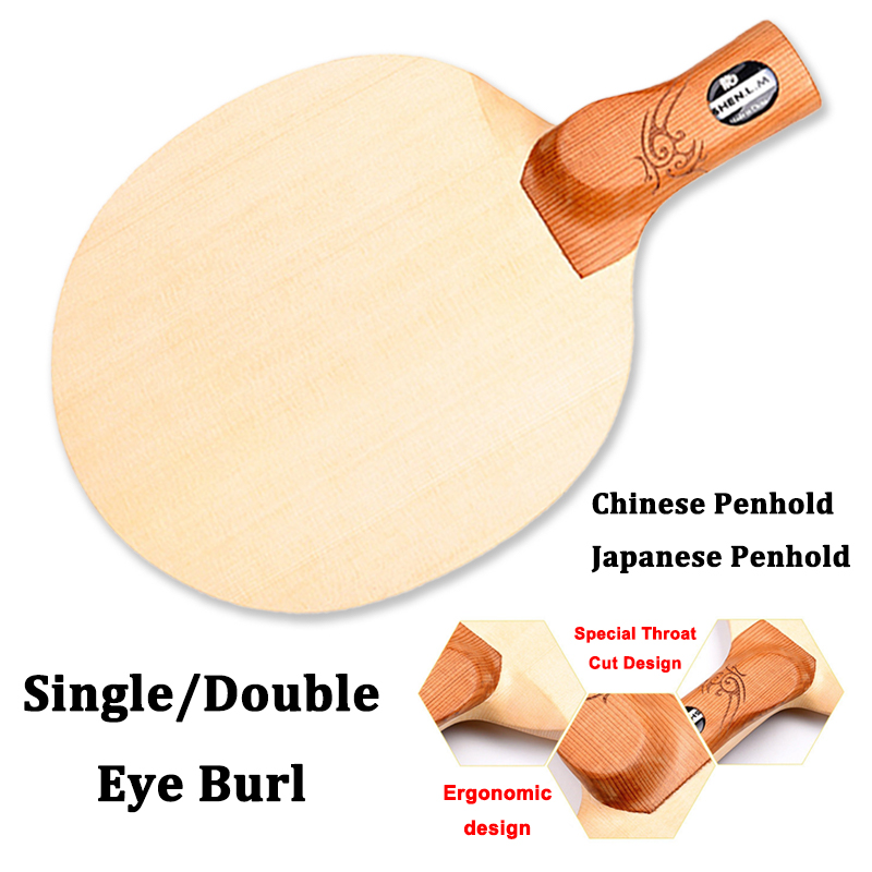 مضرب تنس طاولة من خشب الهينوكي - مراجعة Table Tennis In Japanese وسعره