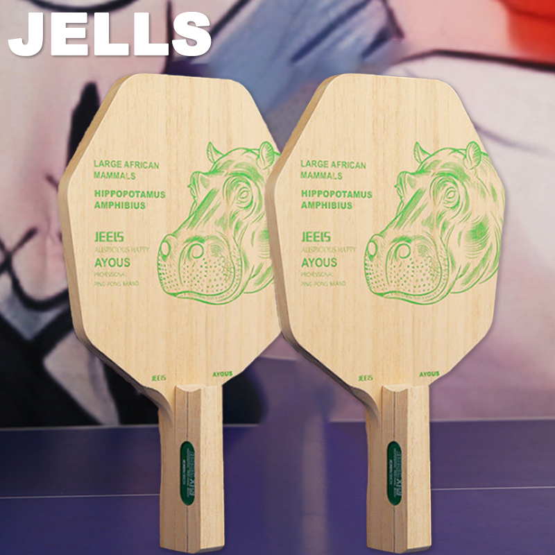 مضرب تنس طاولة JEELS أحادي الط - مراجعة Table Tennis In Japanese وسعره