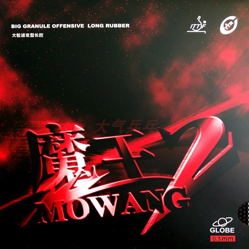 GLOBE MOWANG II علاج OX تنس ال - مراجعة Table Tennis Bat وسعره