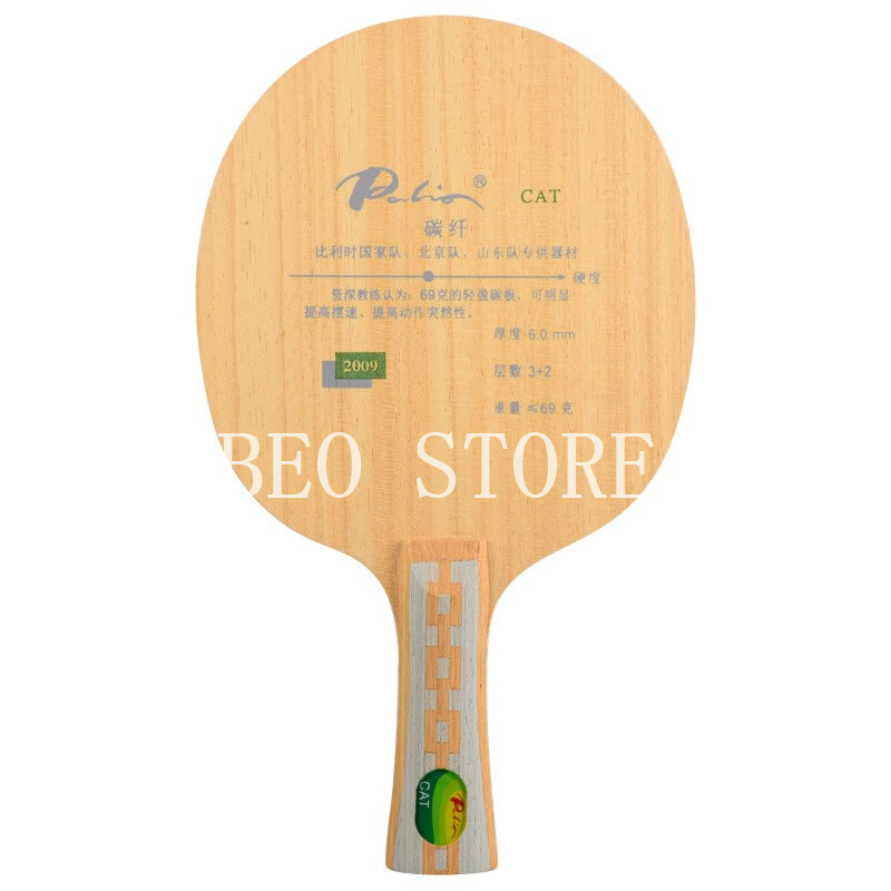 الأصلي باليو القط تنس الطاولة  - مراجعة Table Tennis Review وسعره