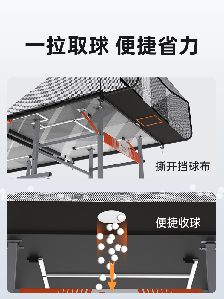 مجموعة تنس الطاولة، شبكة استقب - مراجعة Table Tennis Net Set وسعره