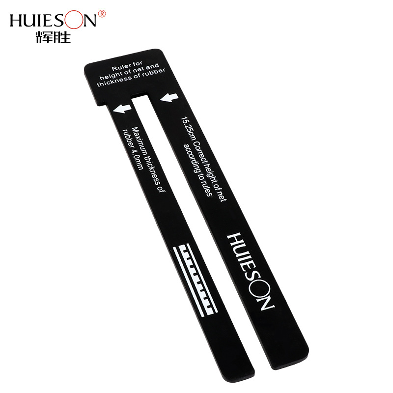 قطعة واحدة من مسطرة حكم تنس ال - مراجعة Table Tennis Net Set وسعره