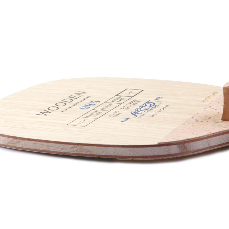 YINHE 985 شفرة تنس الطاولة (5  - مراجعة Table Tennis In Japanese وسعره