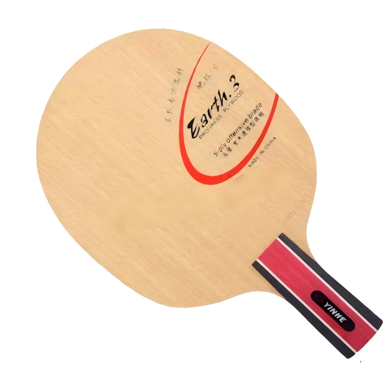 شفرة تنس الطاولة الأصلية Galax - مراجعة Table Tennis Review وسعره