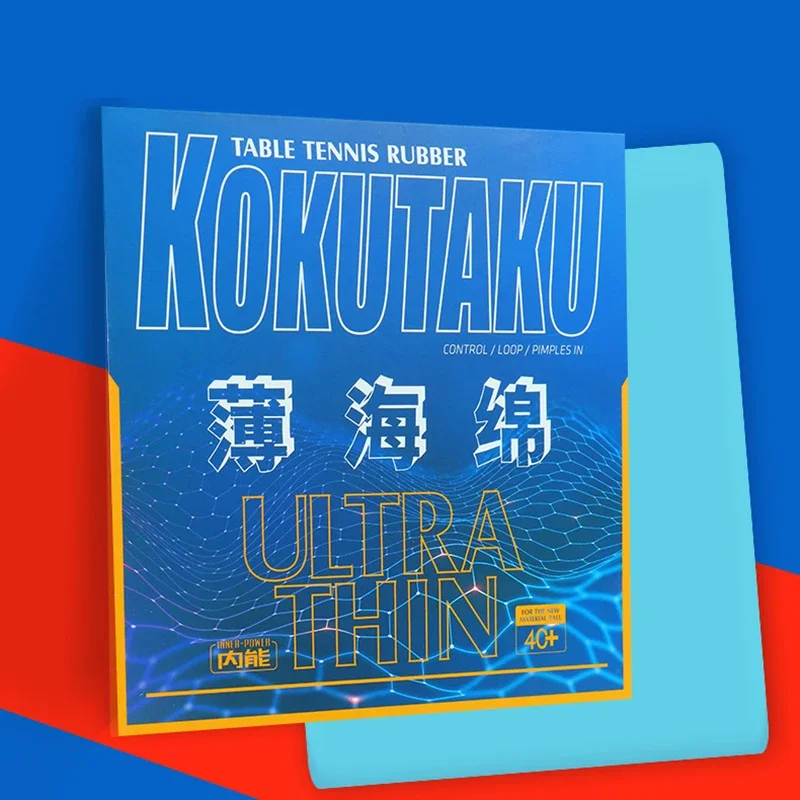 KOKUTAKU رقيقة جدا تنس الطاولة - مراجعة Table Tennis In Japanese وسعره