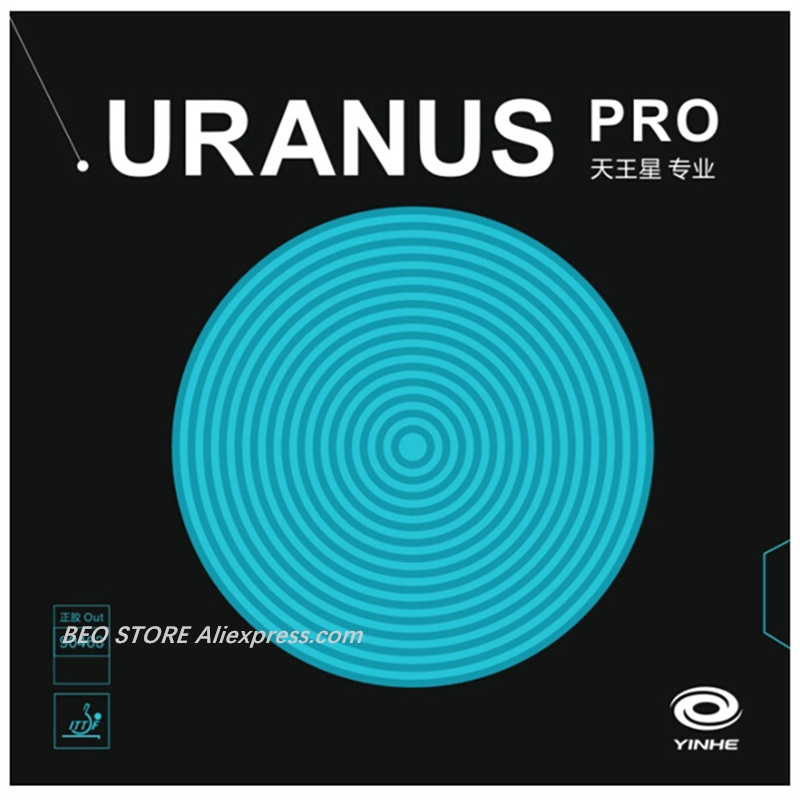 YINHE Uranus Pro-مجموعة من الإ - مراجعة Table Tennis Review وسعره